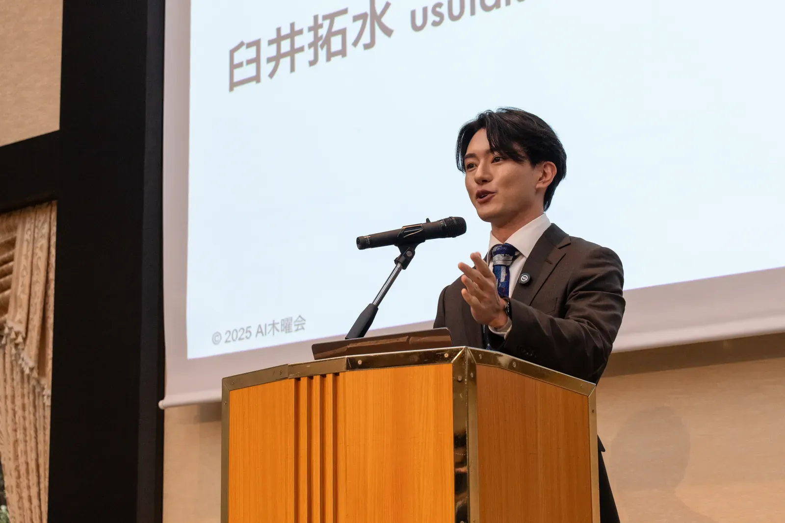 Michikusa法人2期終了記念イベントを開催しました