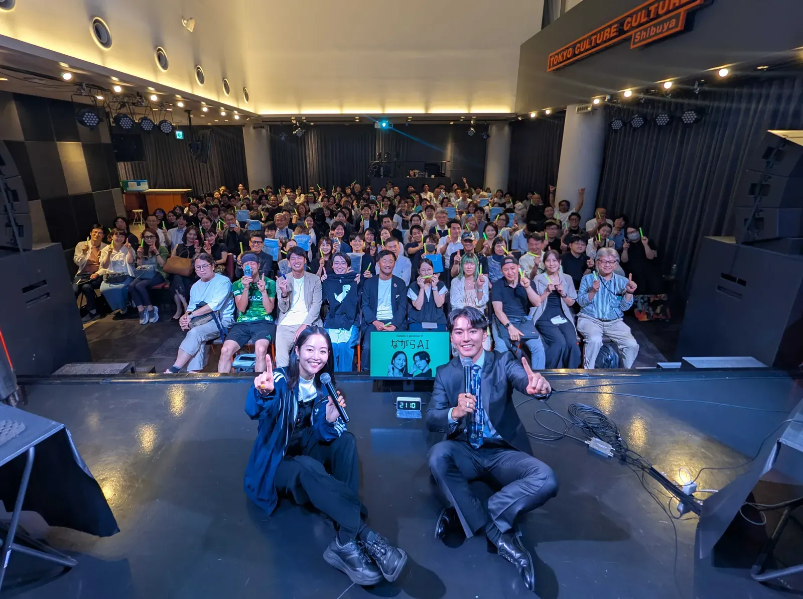 【呑みながらAI vol.3 -Podcast「ながらAI」公開収録オフ会-】に登壇しました