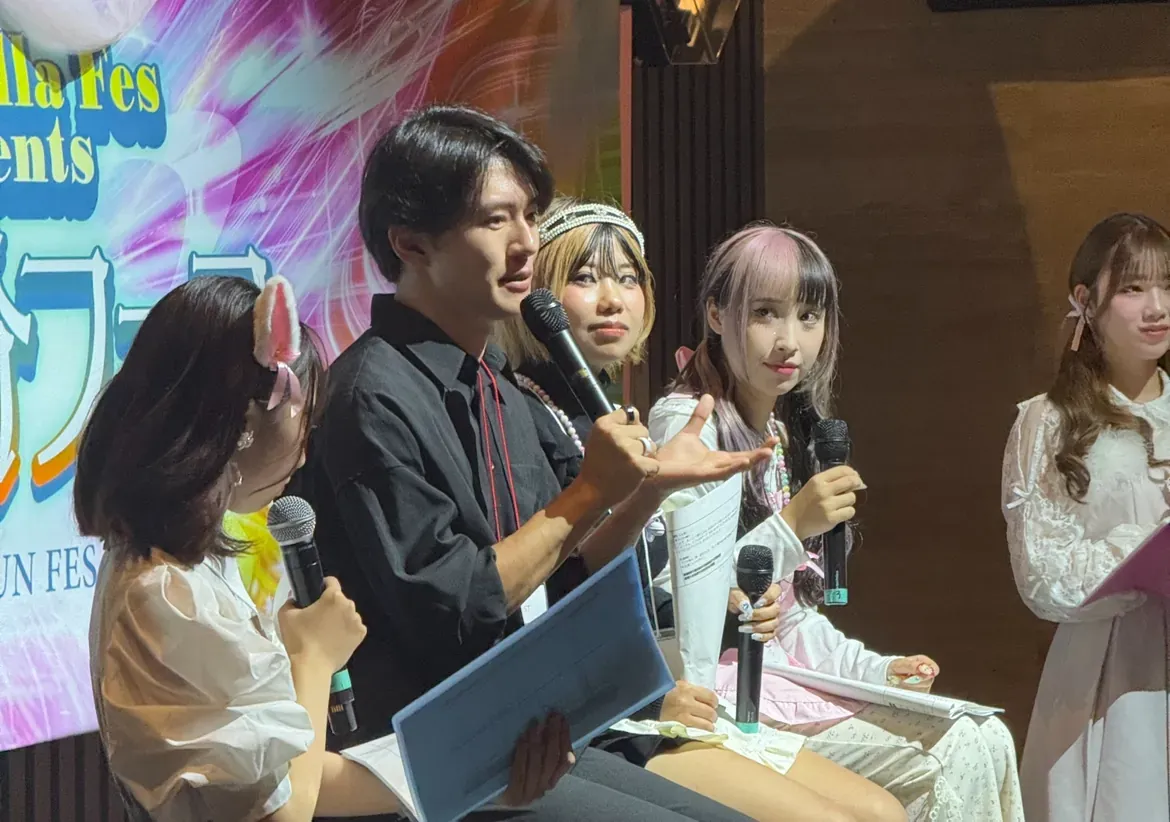 【新・自分フェス】に登壇しました