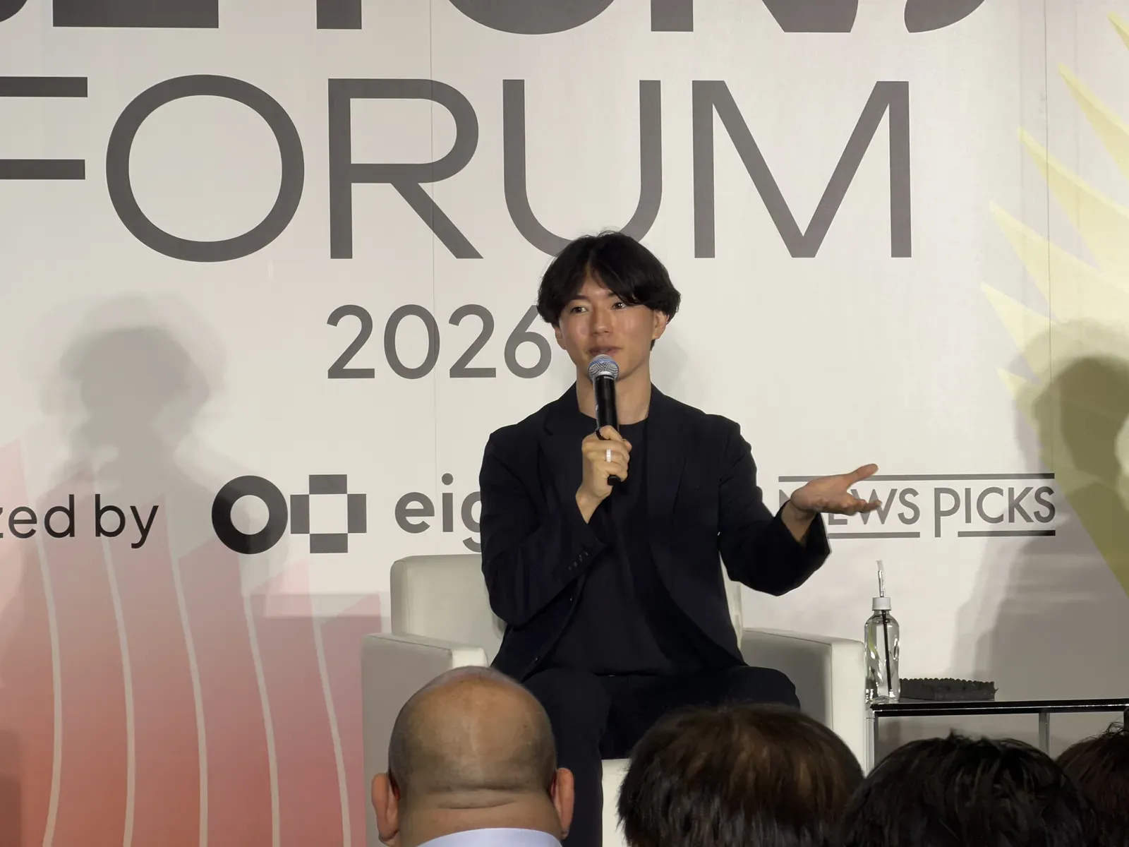 【BEYOND FORUM 2026】に登壇しました 2