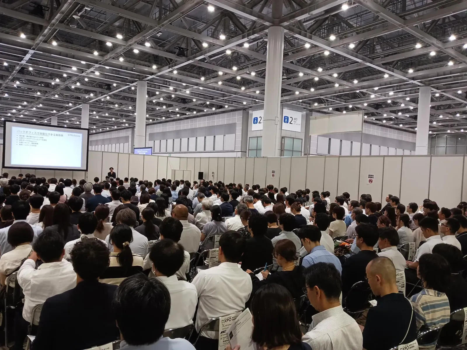 【管理部門】AIエージェントDXPO東京'26【夏】に登壇しました 2