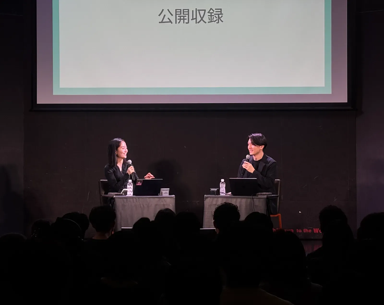 【呑みながらAI vol.2 -ながらAI フォロワー10000人記念オフ会-】に登壇しました 2