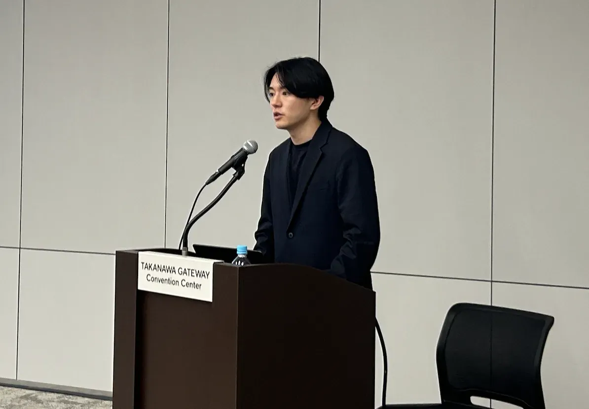 【AI & Security Business Forum 2025 in TAKANAWA】に登壇しました 2