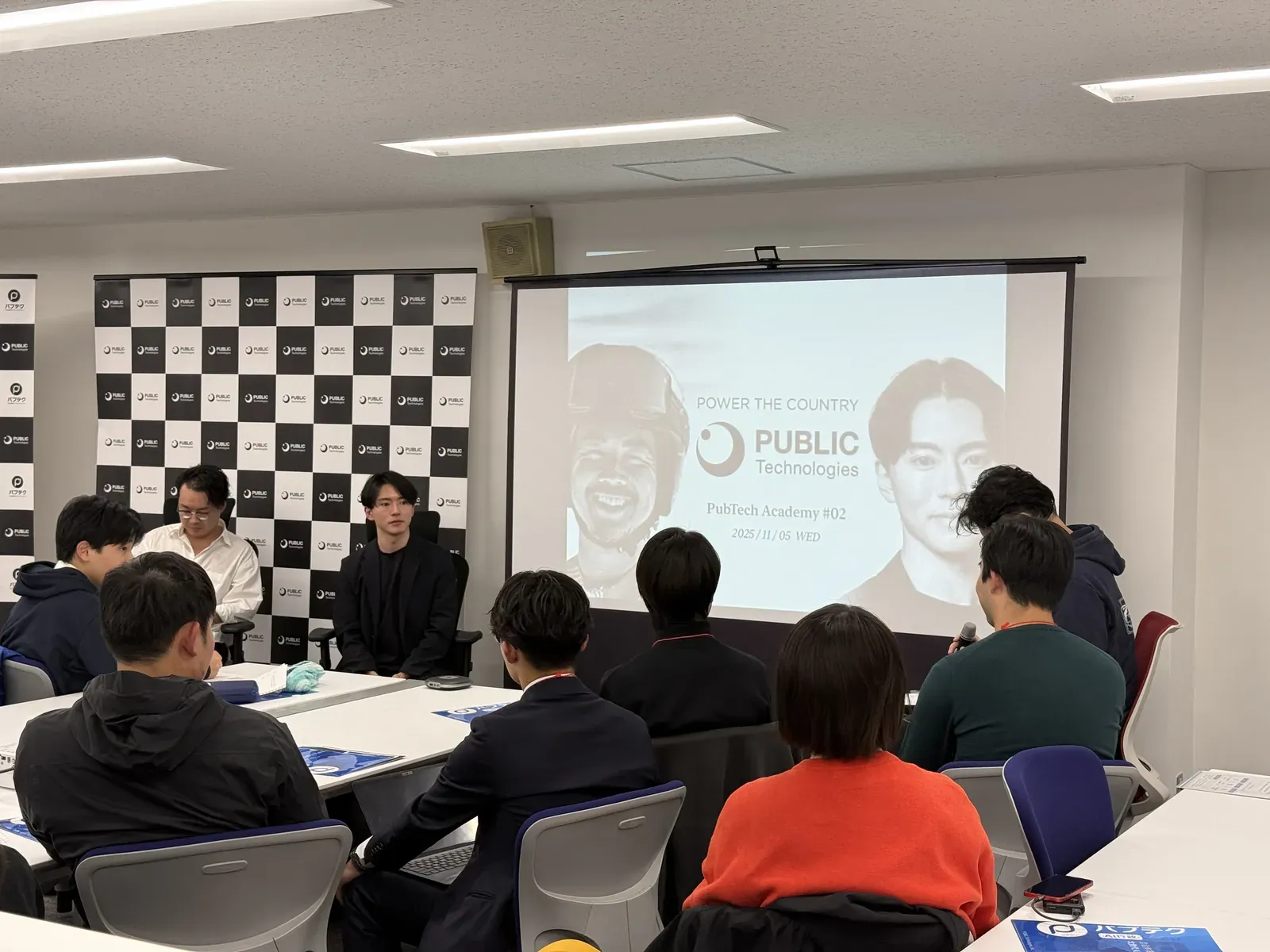 【第2回パブテクアカデミー】に登壇しました 2
