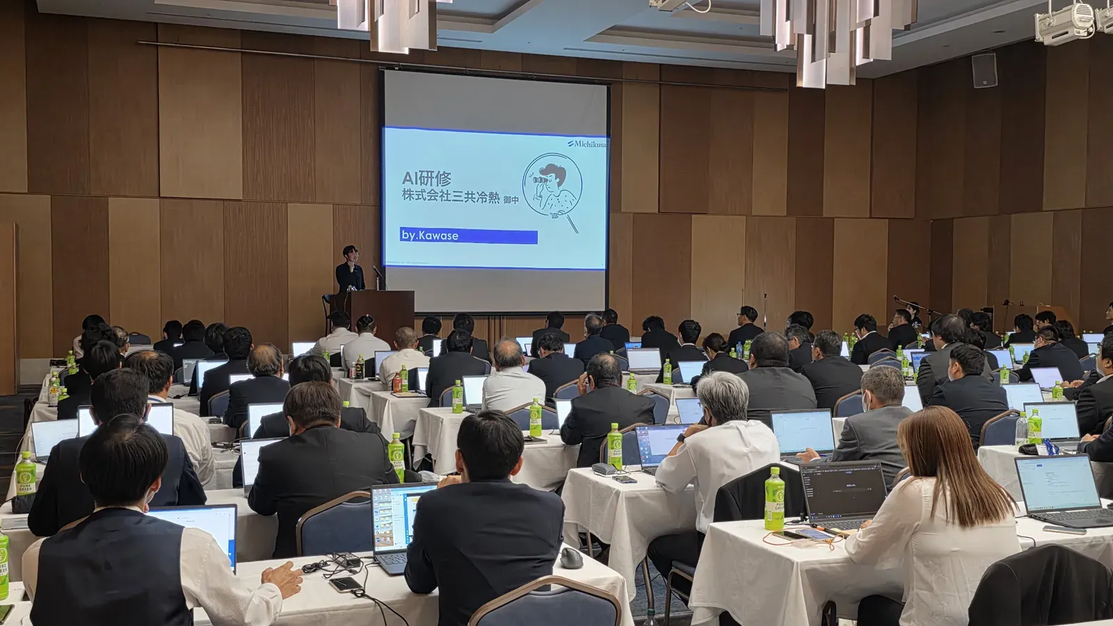 株式会社三共冷熱様の研修風景 2