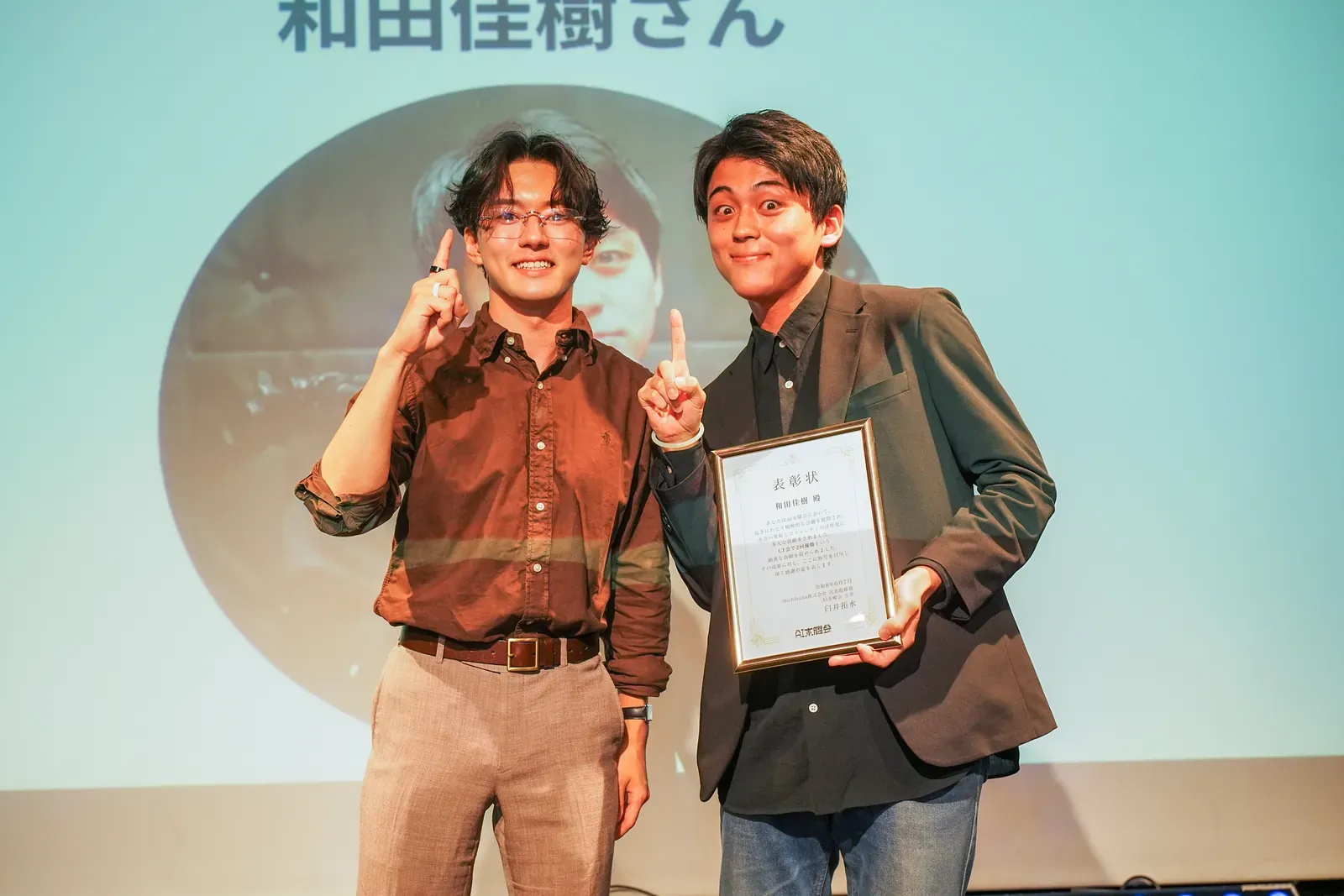【usutaku Birthday × AI木曜会2周年 記念イベント】を開催しました 4