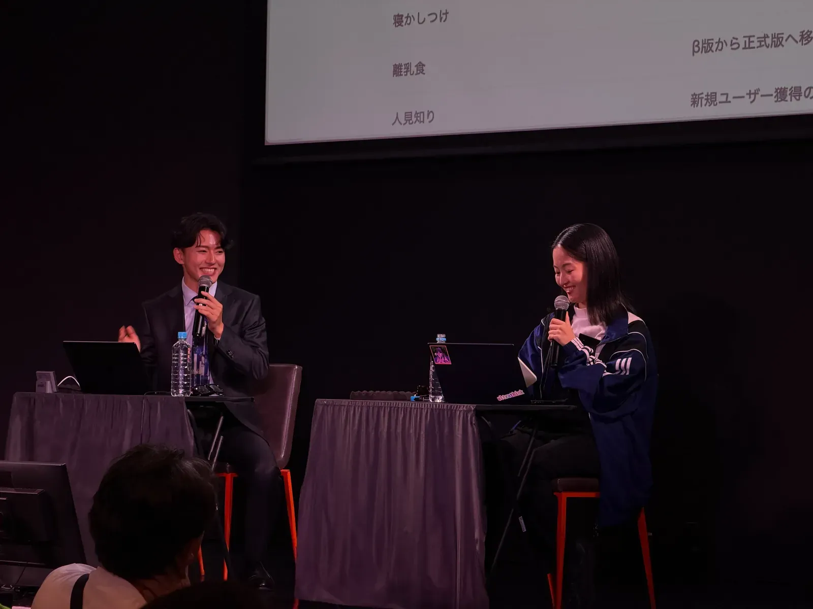 【呑みながらAI vol.3 -Podcast「ながらAI」公開収録オフ会-】に登壇しました 6