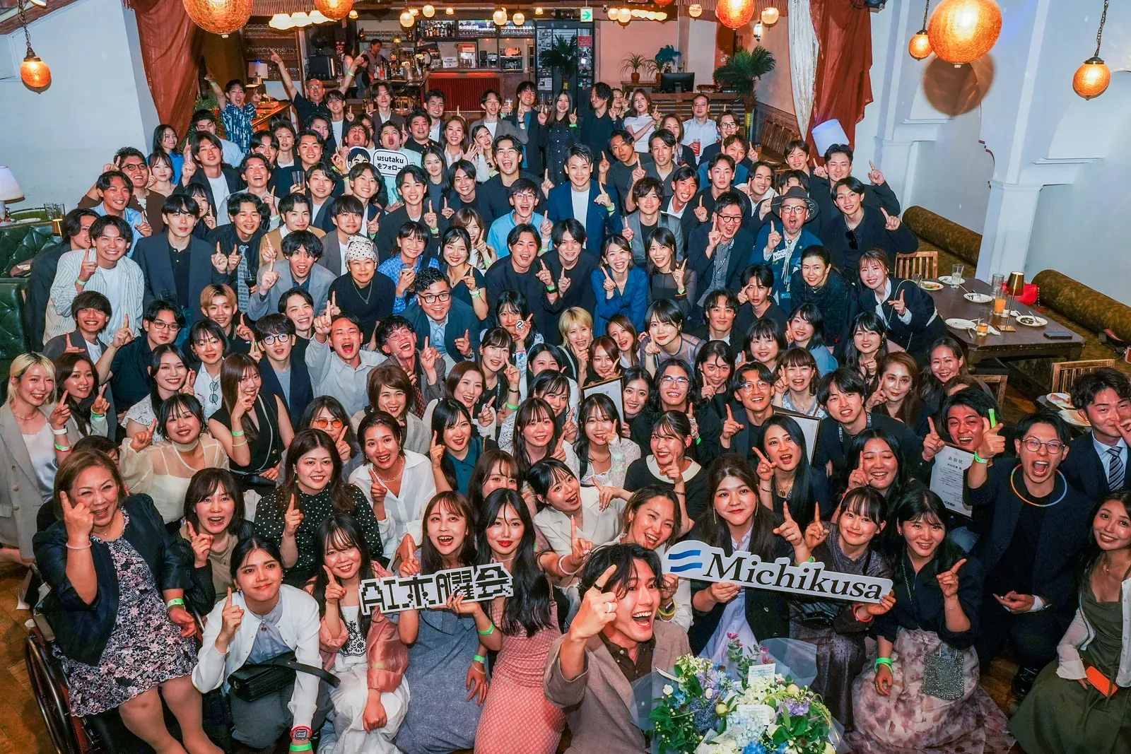 【usutaku Birthday × AI木曜会2周年 記念イベント】を開催しました 8