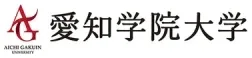愛知学院大学