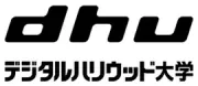 デジタルハリウッド大学