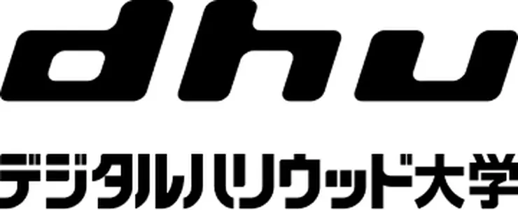 デジタルハリウッド大学