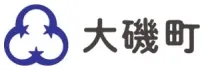 大磯町